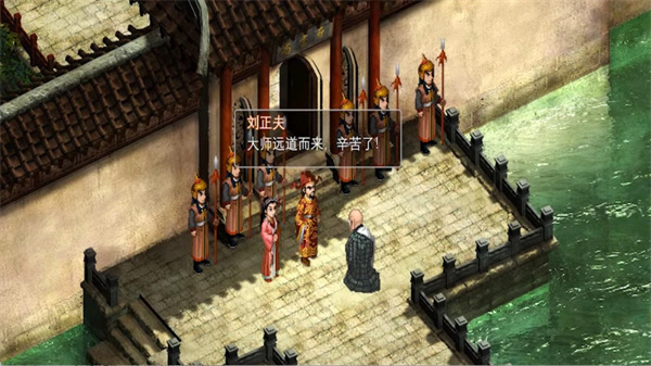 新奇侠仙剑传手游下载 v1.0 安卓版