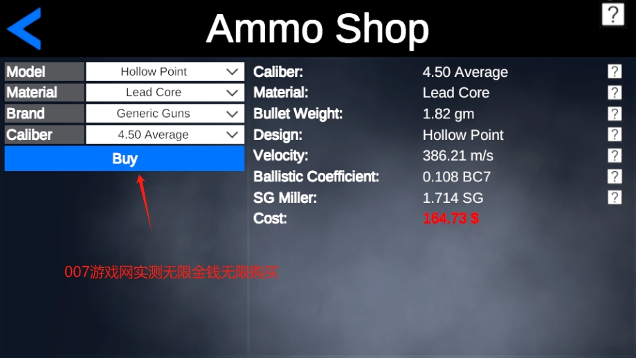 狙击手射程范围汉化版免费下载 v295 安卓版