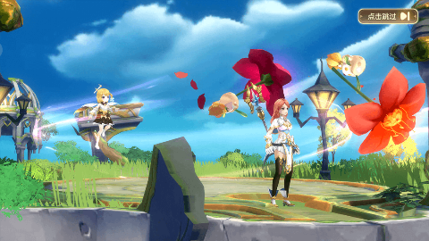 异界冒险官方版下载 v1.3.3 安卓版