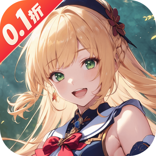 异界冒险官方版下载 v1.3.3 安卓版