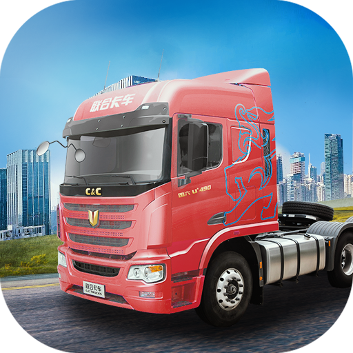 卡车人生九游渠道服下载 v1.7.4 官方最新版 卡车人生九游渠道服下载 v1.7.4 官方最新版