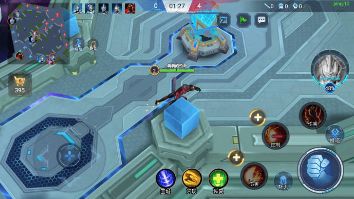 奥特曼5v5王者对决免费下载手机版 v2.0.1 安卓版