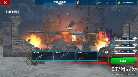 世界大战射击手游下载无限金币版 v1.0.43 最新版