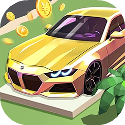 自由汽车城游戏最新版本下载 v1.00 安卓版