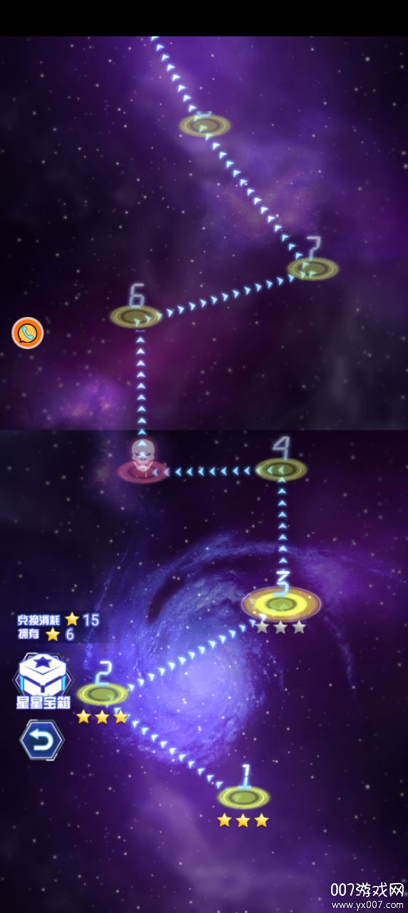 飞行射击大作战游戏下载 v3.12.2 安卓版