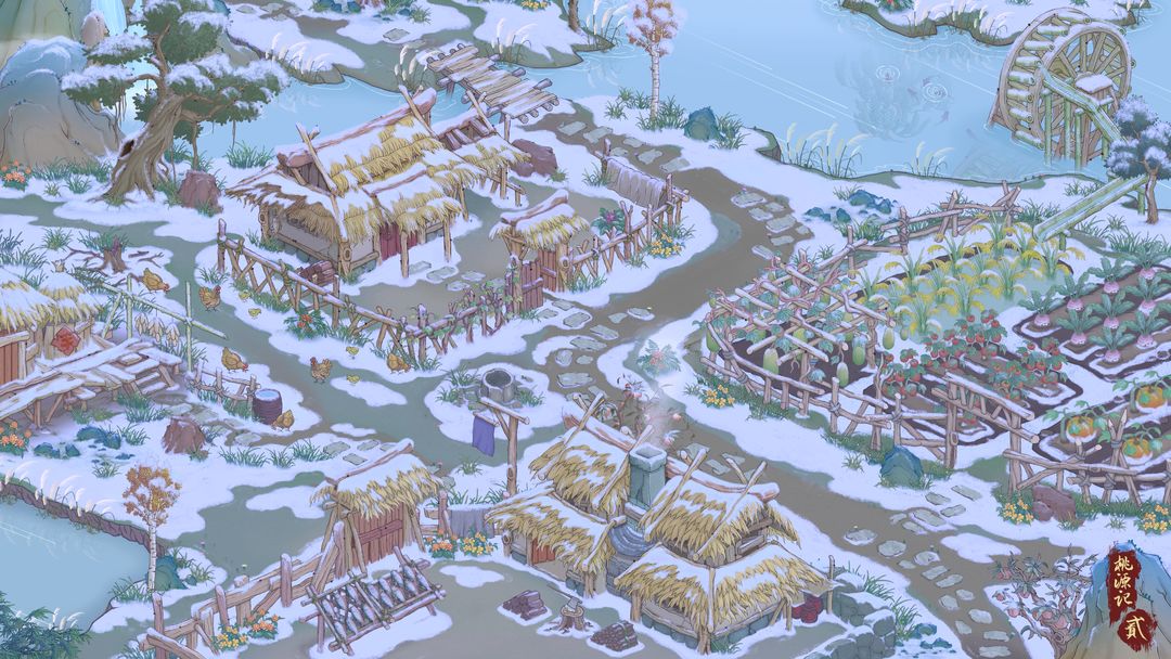 桃源记2安卓官方版下载 v1.2.0 手机版