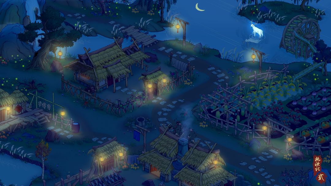 桃源记2安卓官方版下载 v1.2.0 手机版