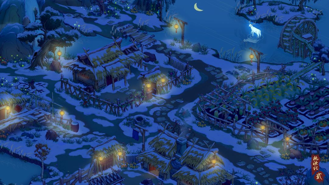 桃源记2安卓官方版下载 v1.2.0 手机版