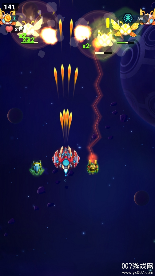 昆虫射手手游内购版下载 v0.00.40 免费版