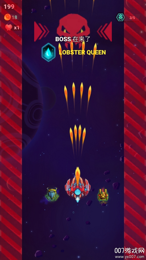 昆虫射手手游内购版下载 v0.00.40 免费版