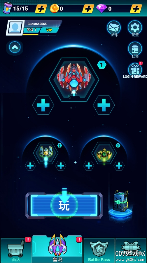 昆虫射手手游内购版下载 v0.00.40 免费版