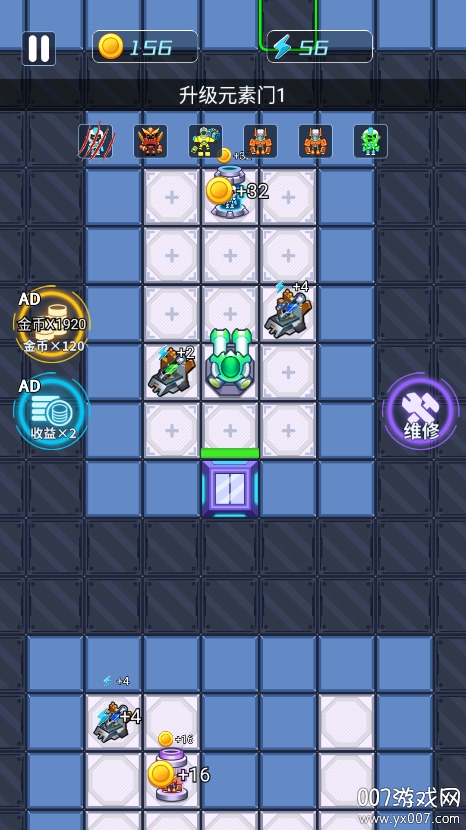 机甲战争手游最新版本下载 v1.0.0 手机版