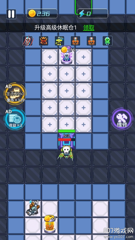 机甲战争手游最新版本下载 v1.0.0 手机版