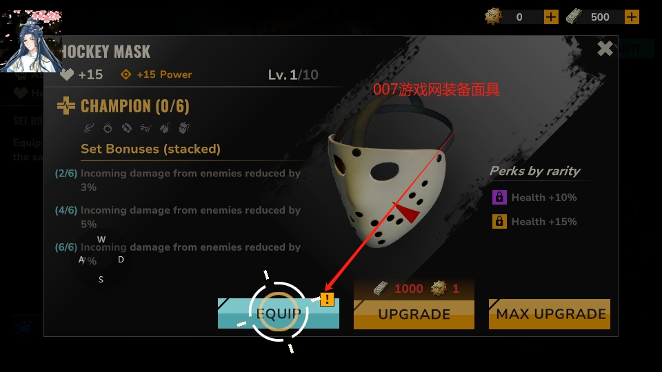 亡者征程辅助功能菜单版下载 v2.1.0 安卓版