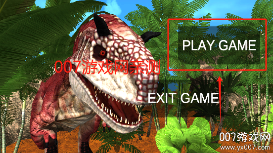 血战恐龙岛手游无广告版下载 v1.1.1 免费版