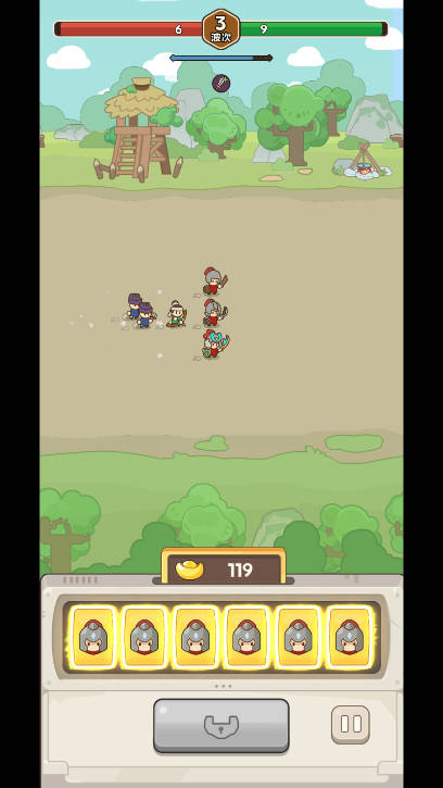 欧皇奇兵官方下载 v1.0.0 安卓版