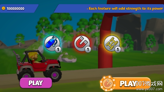 山地赛车汽车爬坡游戏无广告版下载 v26 免费版