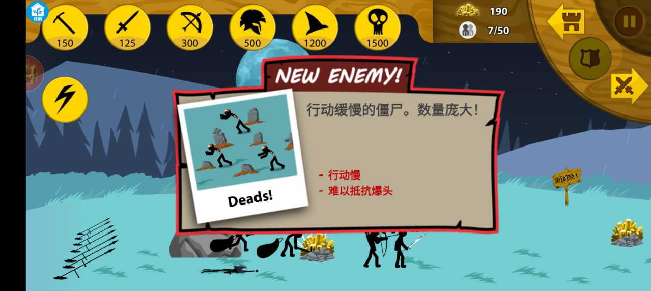 咸鱼翻身记官方下载 v3.3.9 安卓版