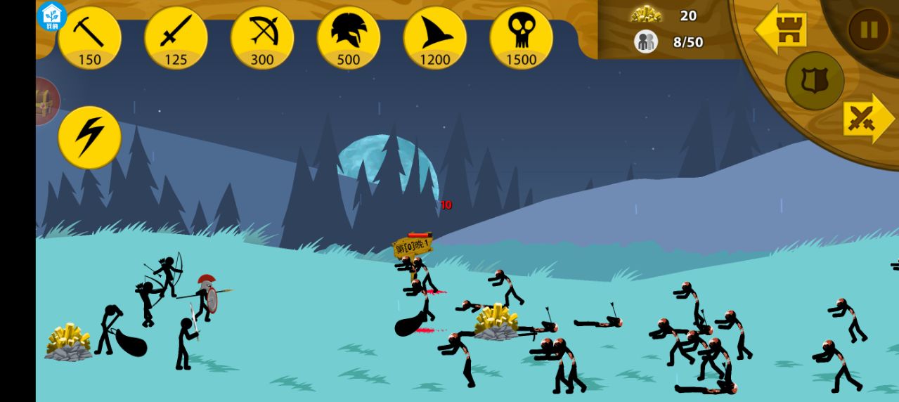 咸鱼翻身记官方下载 v3.3.9 安卓版