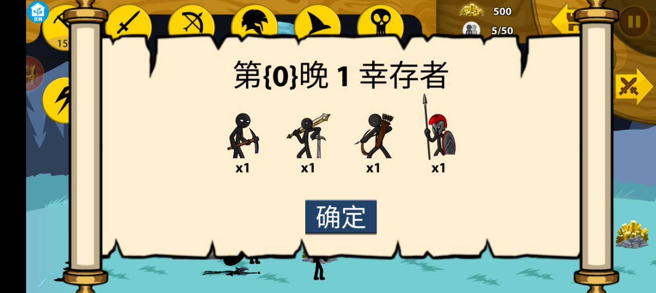 咸鱼翻身记官方下载 v3.3.9 安卓版