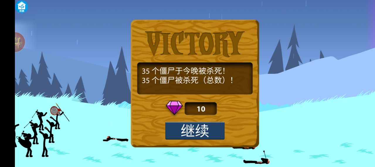 咸鱼翻身记官方下载 v3.3.9 安卓版