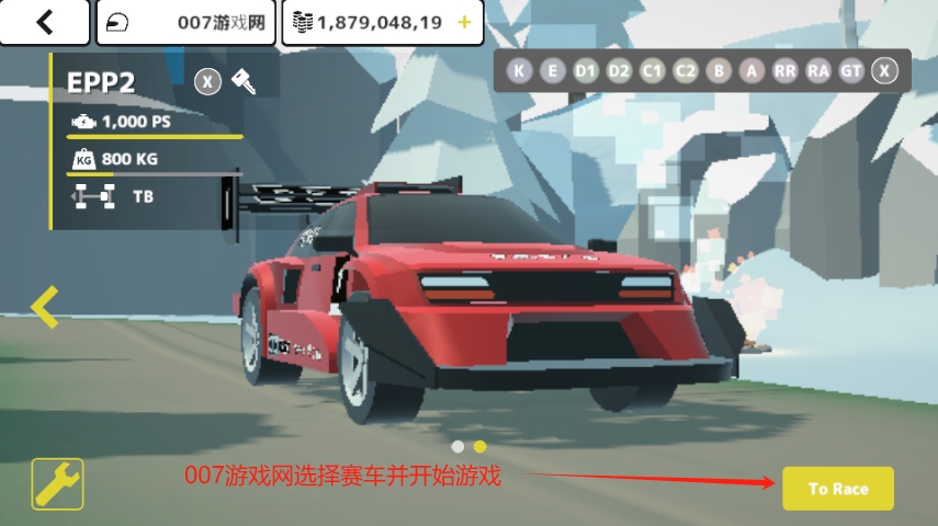 N3拉力赛大量货币无敌版下载 v1.12.6 安卓版