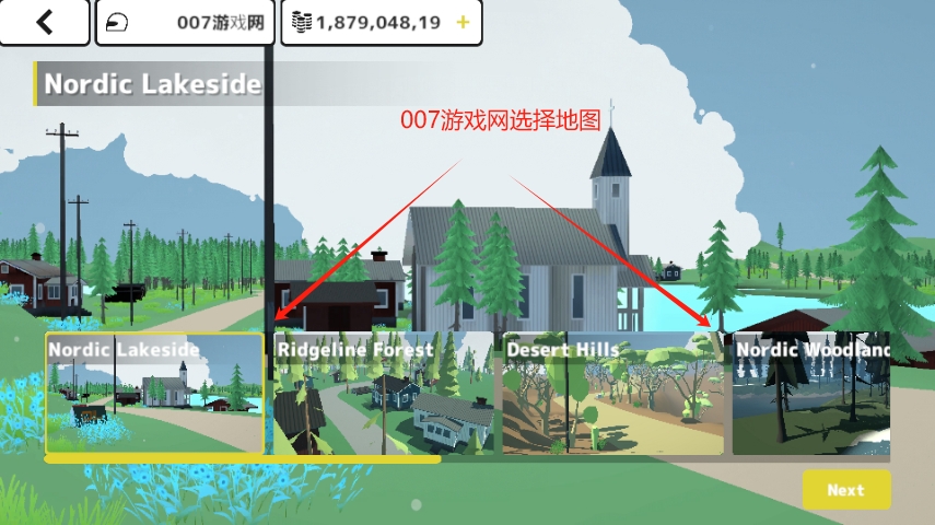 N3拉力赛大量货币无敌版下载 v1.12.6 安卓版