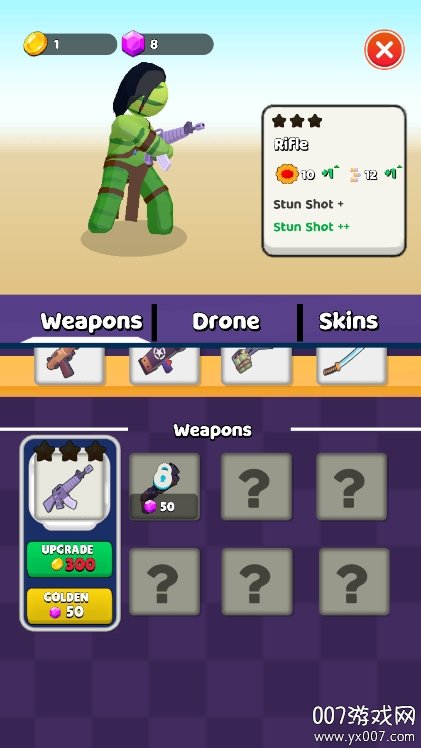 生存本能手游大量货币版下载 v0.1.8 免费版