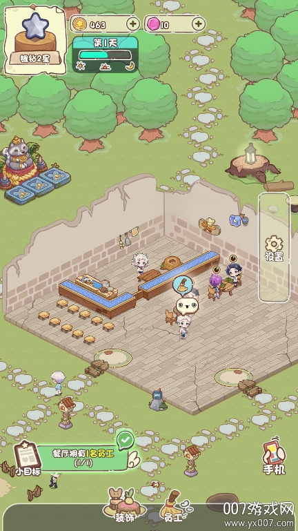 我家后院有座岛无限金币版下载 v030 最新版