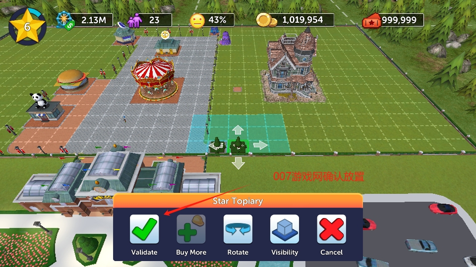 过山车大亨无限门票版下载 v3.41.0 安卓版