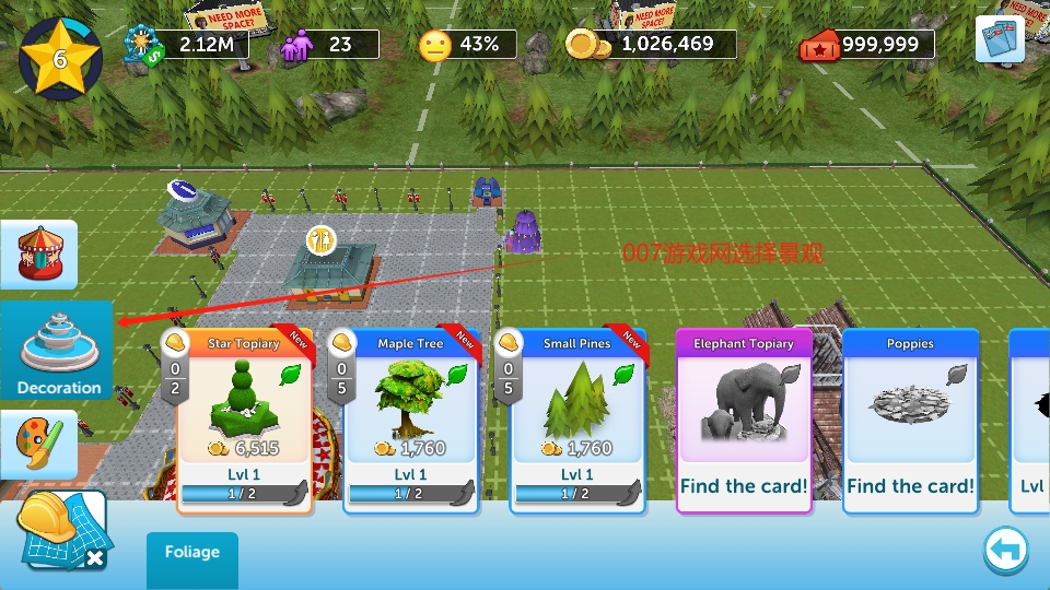 过山车大亨无限门票版下载 v3.41.0 安卓版