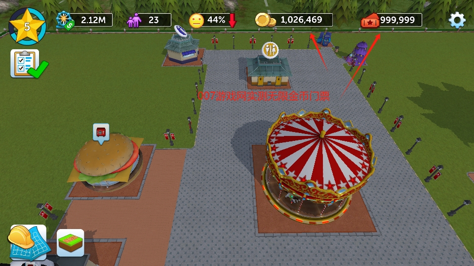 过山车大亨无限门票版下载 v3.41.0 安卓版