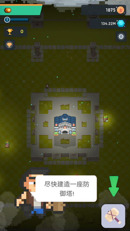 像素帝国手游下载免费版 v1.3.3 最新版