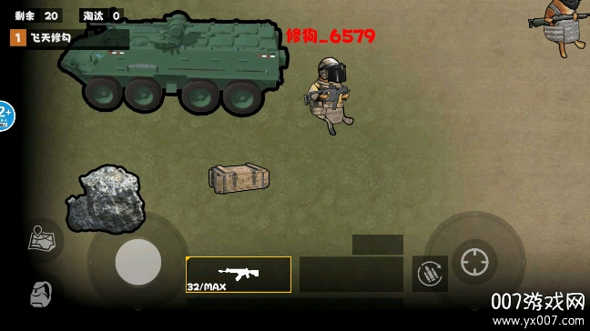 枪战地铁逃生手游安卓版下载 v1.0 官方版