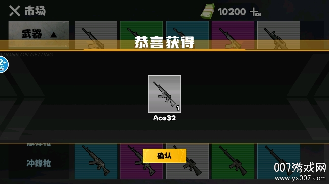 枪战地铁逃生手游安卓版下载 v1.0 官方版