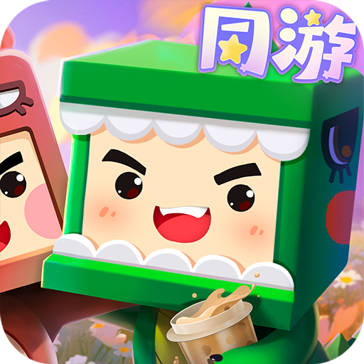 迷你世界vivo渠道服下载2025最新版下载 v1.47.1 官方版