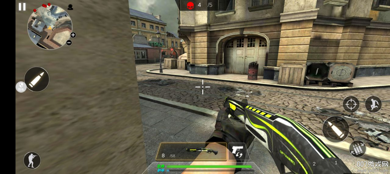 末日枪战先锋游戏下载 v2.0.0 安卓版