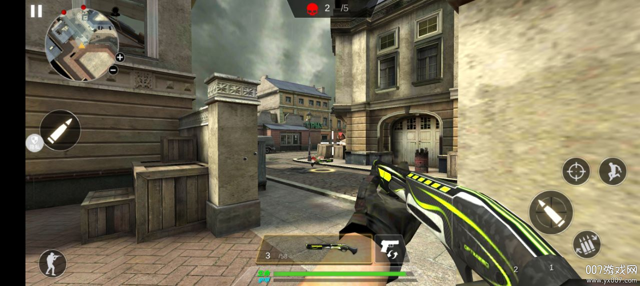 末日枪战先锋游戏下载 v2.0.0 安卓版