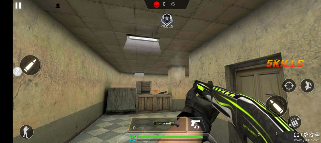 末日枪战先锋游戏下载 v2.0.0 安卓版