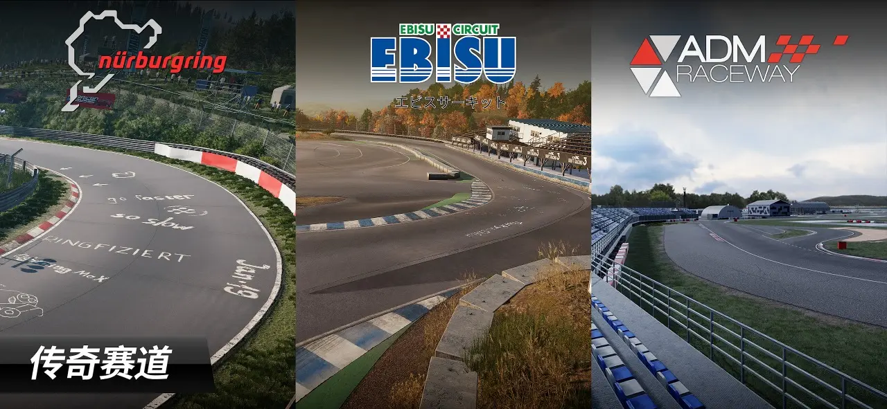 CarX漂移赛车3最新版本下载(CarX Drift Racing 3) v1.4.0 安卓版