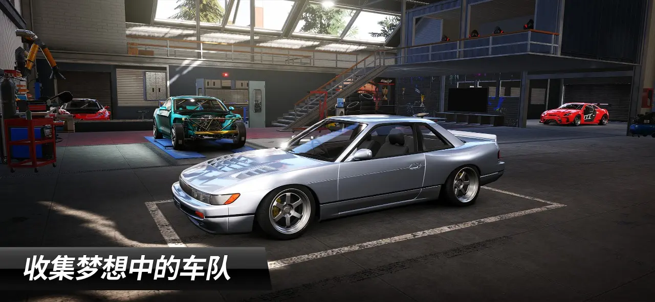 CarX漂移赛车3最新版本下载(CarX Drift Racing 3) v1.4.0 安卓版