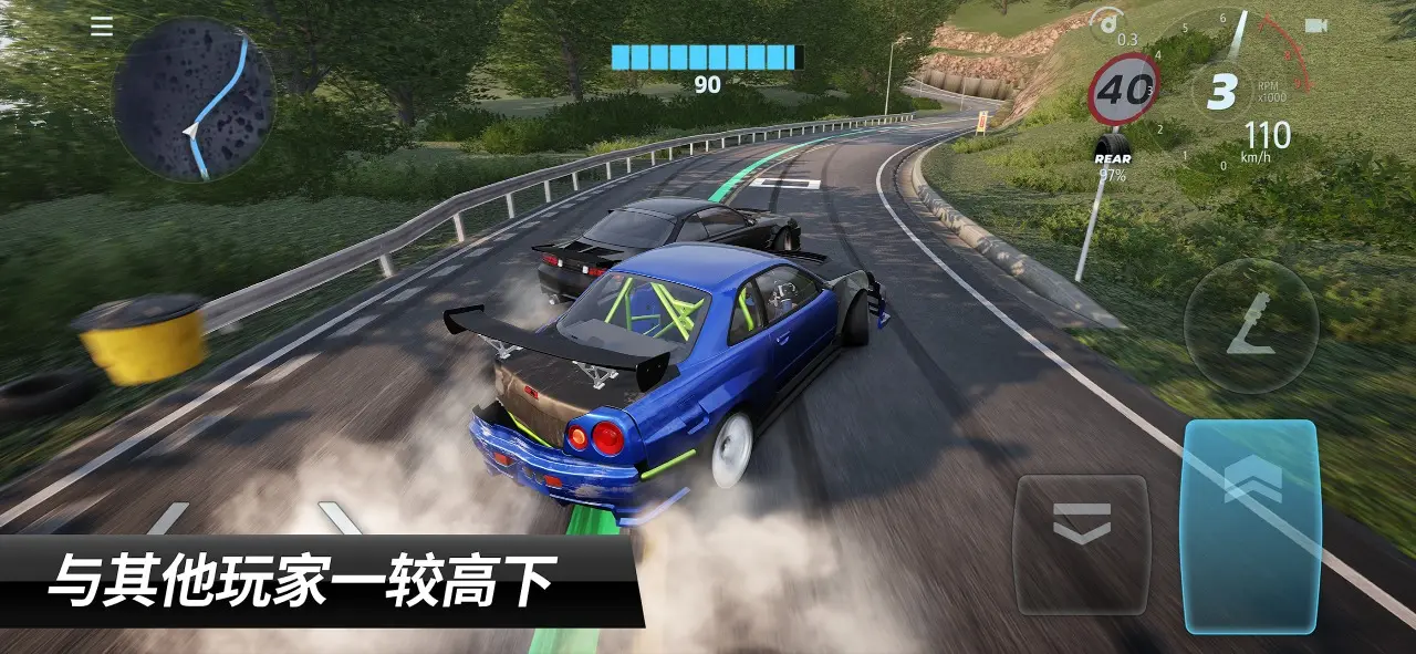 CarX漂移赛车3最新版本下载(CarX Drift Racing 3) v1.4.0 安卓版