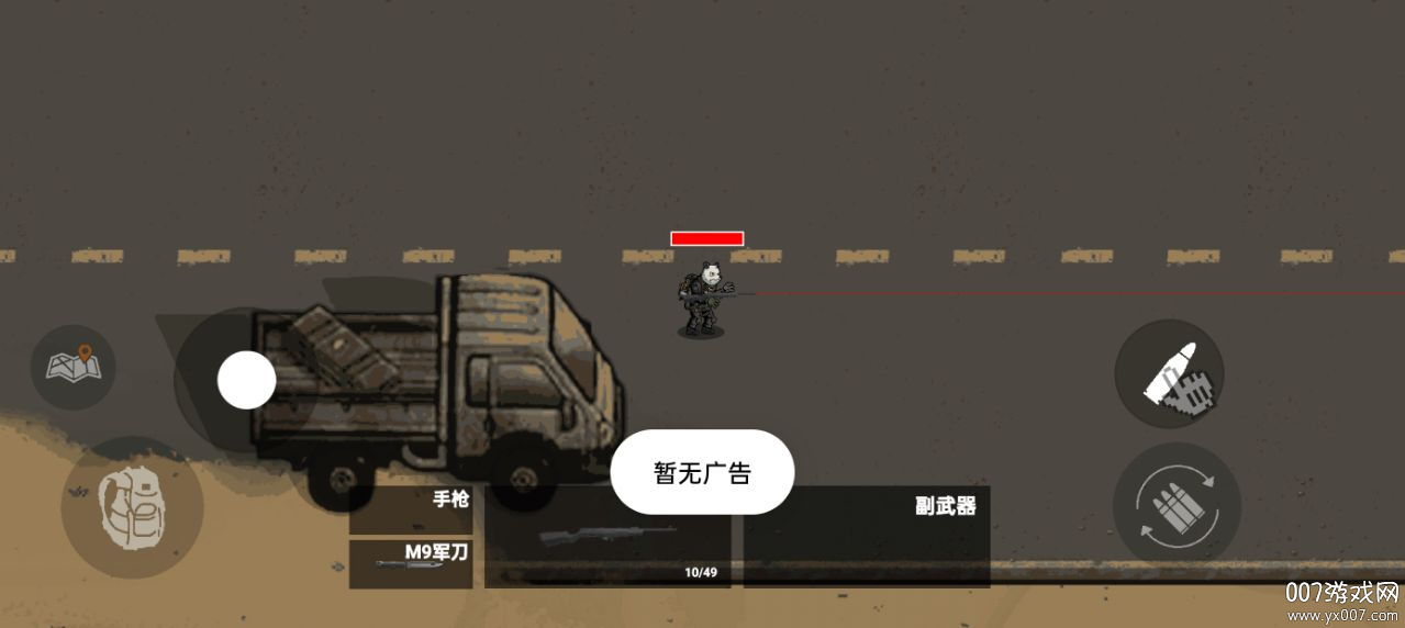 动物出击手游下载 v1.0 安卓版