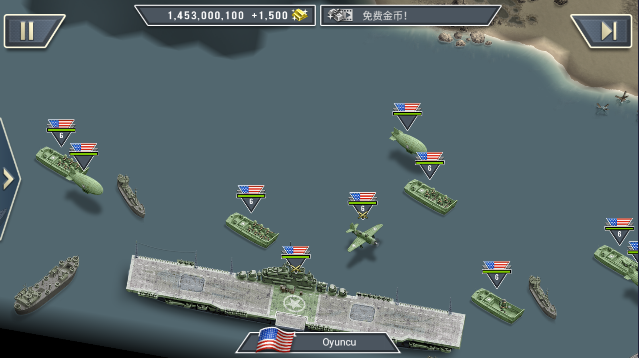1944燃烧的桥梁高级版下载 v1.5.7 官方版