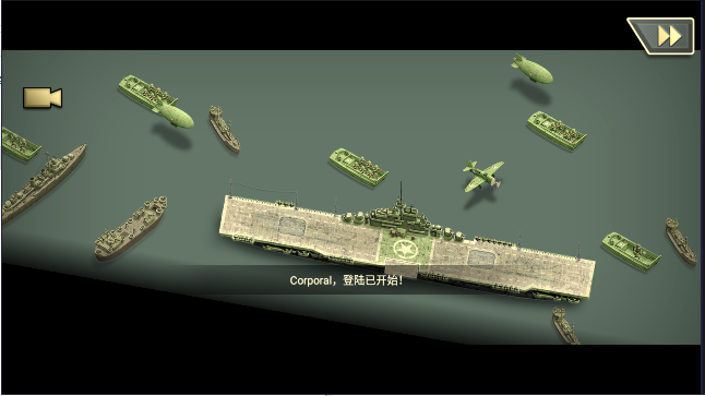 1944燃烧的桥梁高级版下载 v1.5.7 官方版