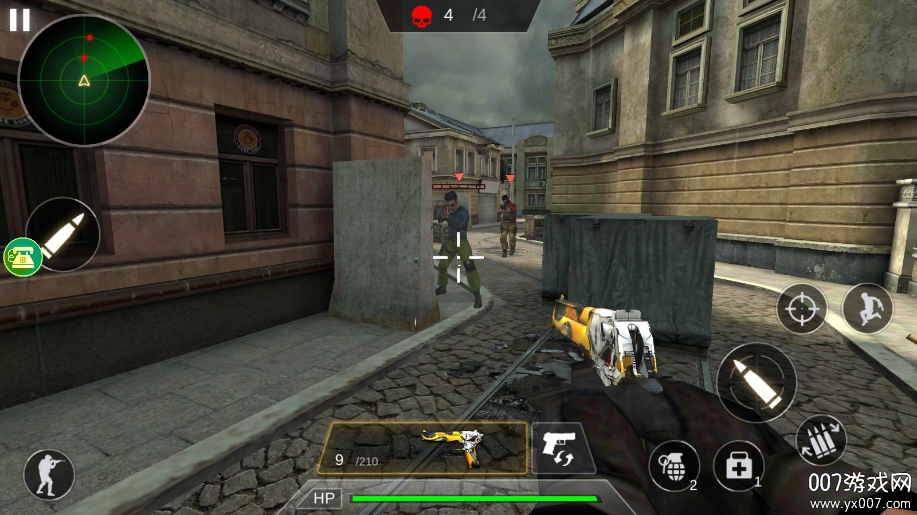 枪神之穿越都市手游下载 v1.1.0 安卓版