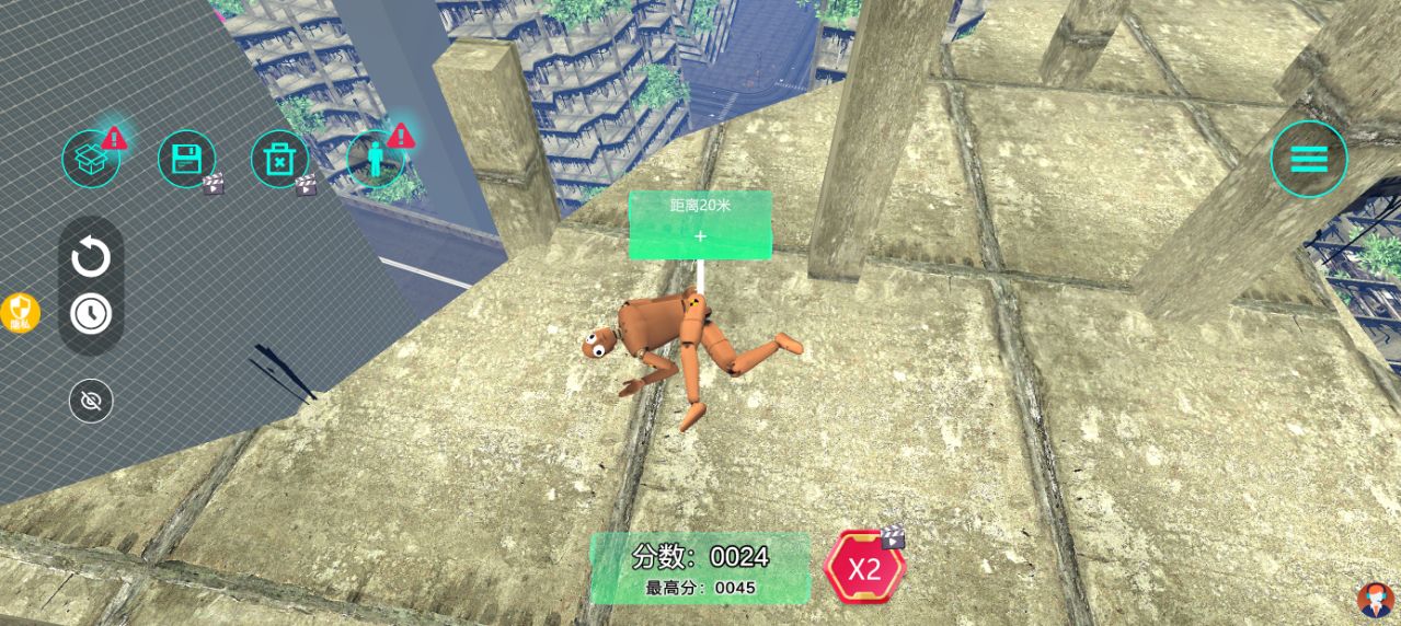 疯狂沙盒乱斗官方下载 v2.0.4 安卓版