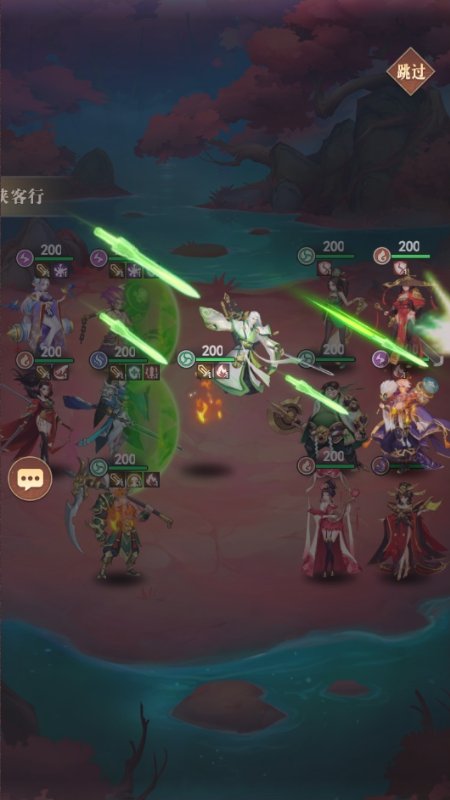 放置与召唤99%折扣免充版手游下载 v1.0.0 GM版