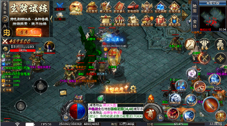 斗转武林0.1折版手游下载 v1.0 变态版