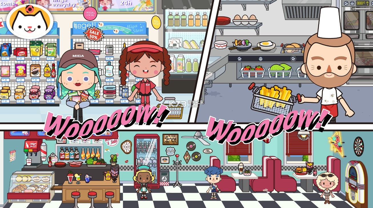 Mega Town My World(米加小镇世界) v1.87 最新版